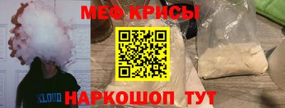 мдма Комсомольск-на-Амуре