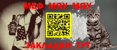 мдма Комсомольск-на-Амуре