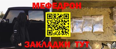 героин Конаково