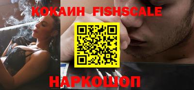 прущие грибы Коммунар