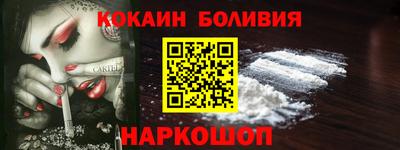 прущие грибы Коммунар