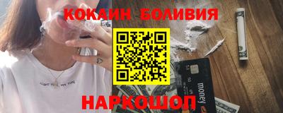 прущие грибы Коммунар