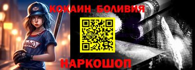 прущие грибы Коммунар