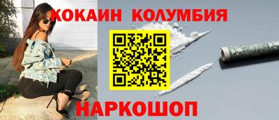 прущие грибы Коммунар