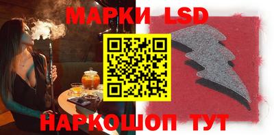 прущие грибы Коммунар