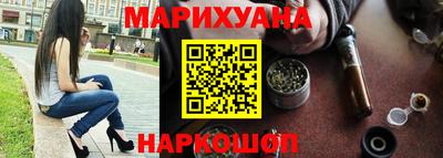 мдма Комсомольск-на-Амуре