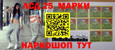 мдма Комсомольск-на-Амуре