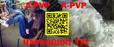 прущие грибы Коммунар