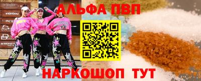 героин Конаково