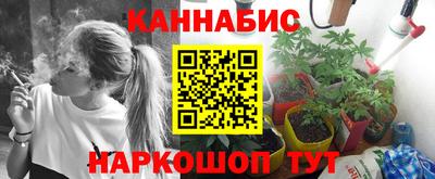 героин Конаково