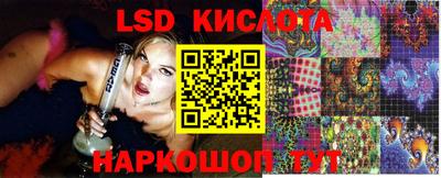прущие грибы Коммунар