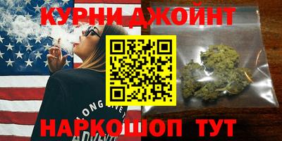 мдма Комсомольск-на-Амуре