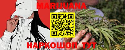 прущие грибы Коммунар