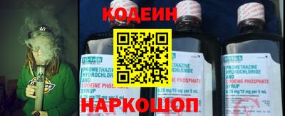 героин Конаково