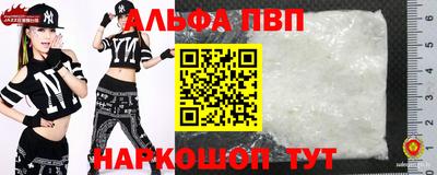 прущие грибы Коммунар