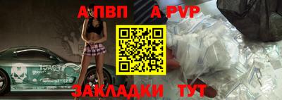 мдма Комсомольск-на-Амуре