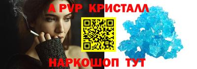 мдма Комсомольск-на-Амуре
