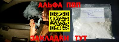 прущие грибы Коммунар