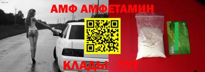 героин Конаково
