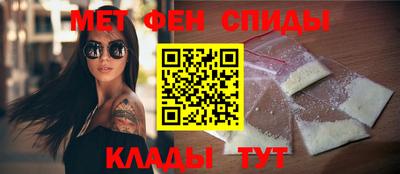 героин Конаково