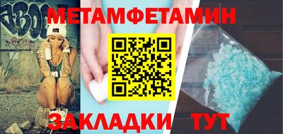 героин Конаково