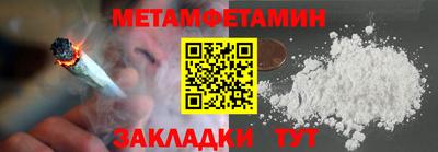 прущие грибы Коммунар