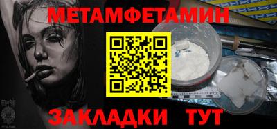 героин Конаково
