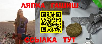 героин Конаково