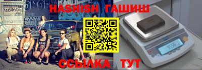 прущие грибы Коммунар