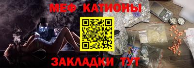 прущие грибы Коммунар