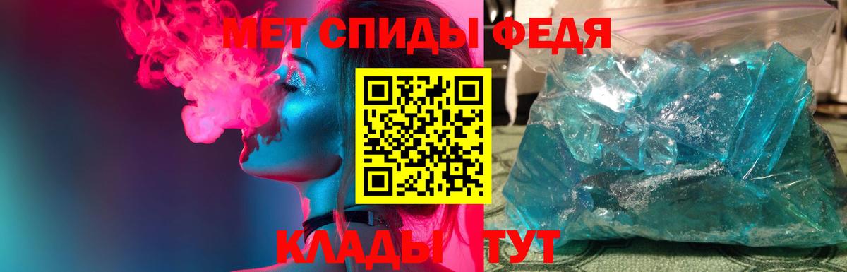  Кокаин Киров